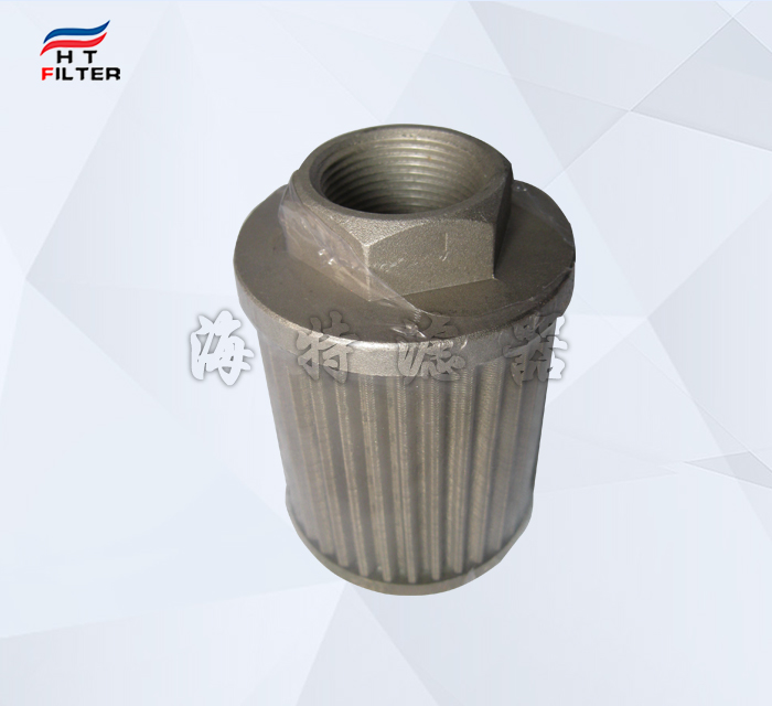 WU、XU系列液壓吸油過濾器
