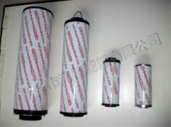 0240D005BN3HC-潤滑設(shè)備過濾用濾芯賀德克
